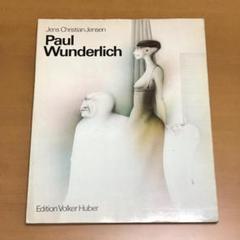 洋書 Paul Wunderlich. Eine Werkmonographie Amazon.com: Paul Wunderlich, eine Werkmonographie (Das
