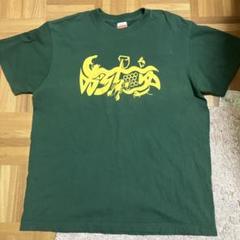 Amazon.co.jp: XLサイズおろちんゆー 猫ちんゆーTシャツ : おもちゃ