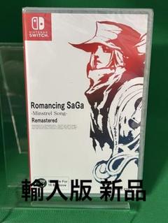 ロマンシングサガ　ミンストレルソング Switchソフト　海外版 ロマンシングサガ ミンストレルソング Switchソフト 海外版