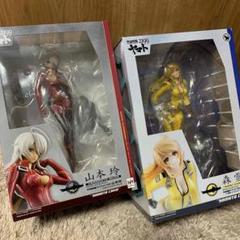 宇宙戦艦ヤマト2199 ヤマトガールズコレクション セット