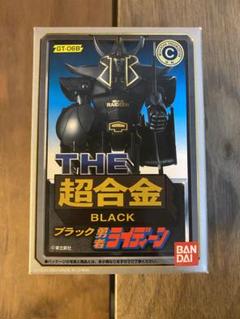 価格見直し‼️期間限定値下げ‼️当時もの・超合金】勇者