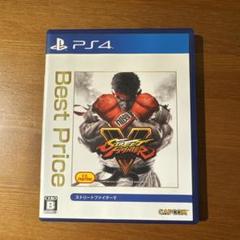 【PS4】ストリートファイターV