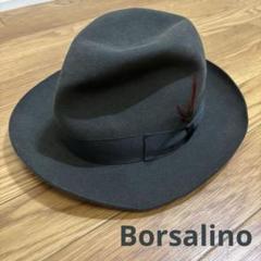 2025年最新】Borsalino メンズ ハットの人気アイテム - メルカリ