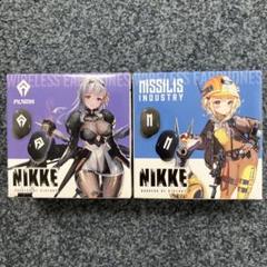 【未開封】勝利の女神 NIKKE ニケ Yumemirize タイトー限定グラス 勝利の女神NIKKE グラス 3点セット タイトー限定 - メルカリ