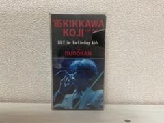 吉川晃司/(85吉川晃司　in 武道館)/VHS/ビデオテープ/邦楽