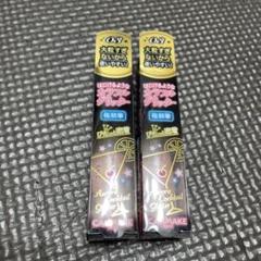 キャンメイク オーロラカクテルグリッター　2本のサムネイル