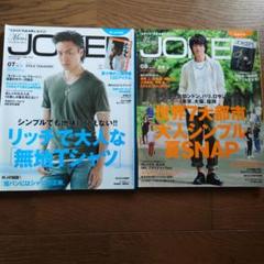 TAKAHIROページ TAKAHIRO、EXILE THE SECOND、THE RAMPAGEが出演へ 黒木啓司