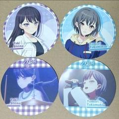 バンドリ　椎名立希　コミックマーケット103　トレーディング缶バッジ　35個 バンドリ 椎名立希 コミックマーケット103 トレーディング缶