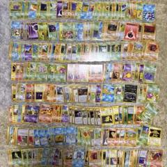 ポケモンカード旧裏　300枚以上まとめ売り【4041 ポケモンカード旧裏 300枚以上まとめ売り【4041 - メルカリ
