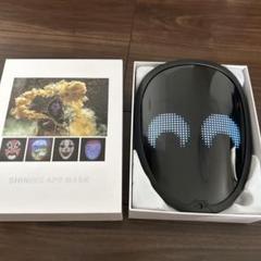 x0013vxdzt 発行マスク　ほぼ新品 x0013vxdzt 発行マスク ほぼ新品 - メルカリ