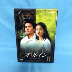【メール便送料無料対応可】 オールイン 運命の愛 DVD-BOX 1.2 10巻セット 洋画・外国映画