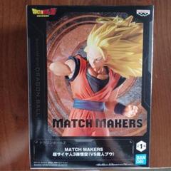 ドラゴンボールZ MATCH MAKERS フィギュア6体セット まとめ売り