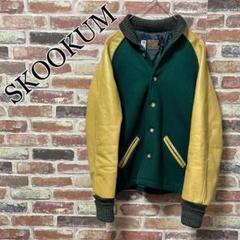スクーカムの中古/未使用品 - メルカリ スクーカムの中古/未使用品 - メルカリ