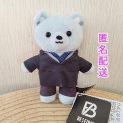 匿名発送　新品未使用タグ付き　ミニクマぬいぐるみ JUNON 2025年最新】be:first マスコット junonの人気アイテム - メルカリ