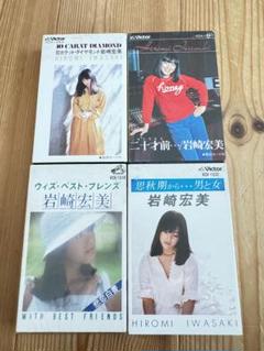 昭和８０年代　アイドルカセットテープ６種 Amazon.co.jp: カセットテープ 昭和/平成 最高のアイドル・歌姫