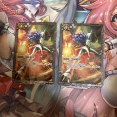 2025年最新】バトスピ オメガモンの人気アイテム - メルカリ
