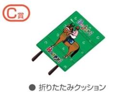 2025年最新】JRAウェルカムチャンスの人気アイテム - メルカリ