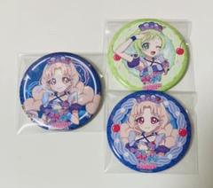 ひみつのアイプリ カフェ 缶バッジ タマキ アイリ ホロ レア 3点セット