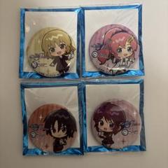 ガンダムSEED 缶バッジ まとめ売り ガンダムSEED 缶バッジ まとめ売り