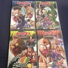2025年最新】キン肉マン王位争奪戦編の人気アイテム - メルカリ