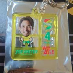 田口泰士 直筆サイン入りユニフォーム 田口泰士 直筆サイン入りユニフォーム