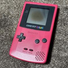 【ほぼ新品】ゲームボーイカラー ピンク ほぼ新品】ゲームボーイカラー ピンク
