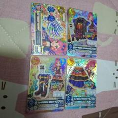 音城セイラ アイカツ カード ミュージカルスコーピオン プレミアム