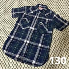 美品 デニムアンドダンガリー 半袖シャツ 130〜135サイズ チェック