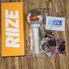 2025年最新】riize ペンライト トレカの人気アイテム - メルカリ