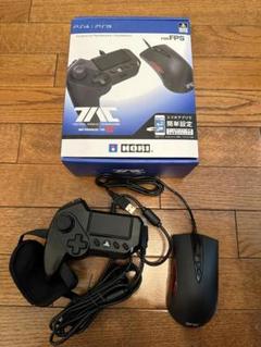 HORI タクティカルアサルトコマンダー G2 PS4-120