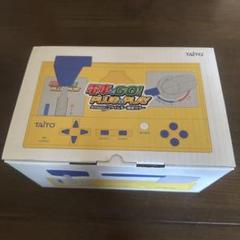 2025年最新】電車でgo ! plug & playの人気アイテム - メルカリ