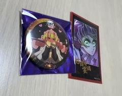 甘露寺蜜璃 チェキ風ブロマイド 缶バッジ 無限城編 ティザー期