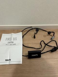 TOM'S トムス ブーストUPパーツ　パワーBOX スープラ　DB TOM'S（自動車用品） トムス ブーストアップコントローラー