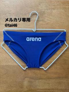 競パン arena 競泳水着 Sサイズ パープル/ブラック/ホワイト 未