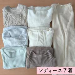 ①冬物まとめ売り 処分 SX2010T | 除雪機・草刈機・産業機器メーカーの和同産業株式会社