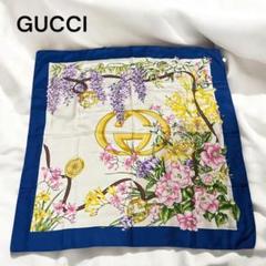 GUCCI グッチ スカーフ レディース インターロッキングG シェリーライン GUCCI グッチ スカーフ レディース インターロッキングG