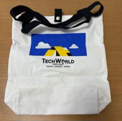 【新品】関西万博　TECH WORLD ノベルティ トートバッグ　テックワールド