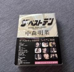 2025年最新】中森明菜 dvdの人気アイテム - メルカリ