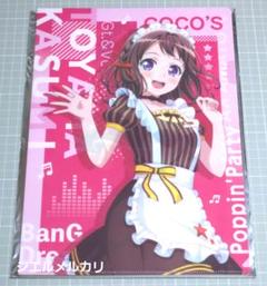 バンドリ 非売品 3周年クリアファイル 戸山香澄 - メルカリ