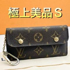 【希少レア美品】ルイヴィトン ポシェットクレ T&B コインパース モノグラム 楽天市場】【財布】LOUIS VUITTON ルイ ヴィトン モノグラムミニ