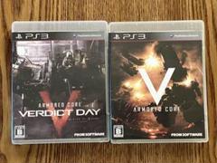 アーマード・コアV アーマードコア ヴァーディクトデイ 2本セット