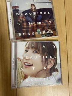 和氣あず未　STAY BEAUTIFUL STAY BEAUTIFUL