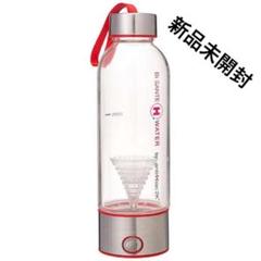 水素水生成タンブラー BI SANTE H WATER レッド BTA-2
