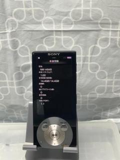 2025年最新】nw-a845の人気アイテム - メルカリ