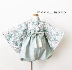 もこもこぽわんパンツ袴90センチ mocomocopowan ぽわんパンツ袴 ベビー袴90