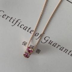 楽天市場】ポンテヴェキオ ペンダントネックレス K18WG ダイヤ