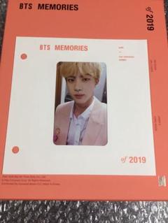 防弾少年団(BTS) - BTS  Memories メモリーズ2019 Blu-ray RM トレカ BTS Memories 2019 DVD メモリーズ トレカ ナムジュン RM - メルカリ