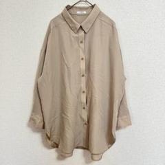 GLACIER グラシア シャツブラウス ベージュ 長袖 ゆったり Mサイズ