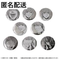 DEATH NOTE 夜神 月・L特典オリジナル缶バッジ | K-BOOKS 池袋