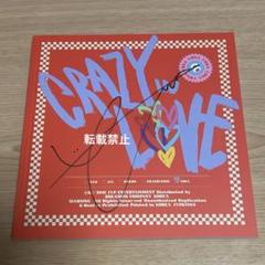 itzy Crazy in Love loco サイン フォトブック ユナ